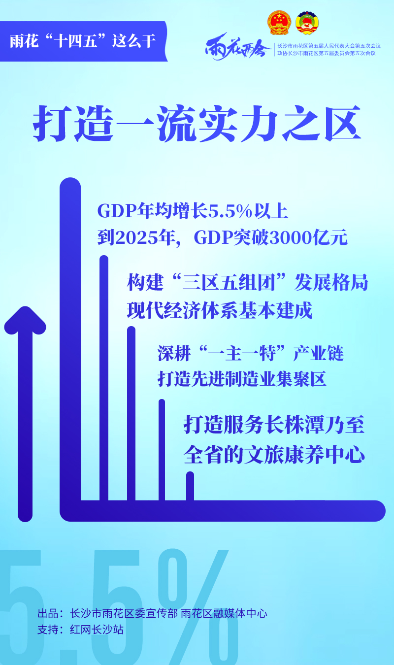 海报5.jpeg