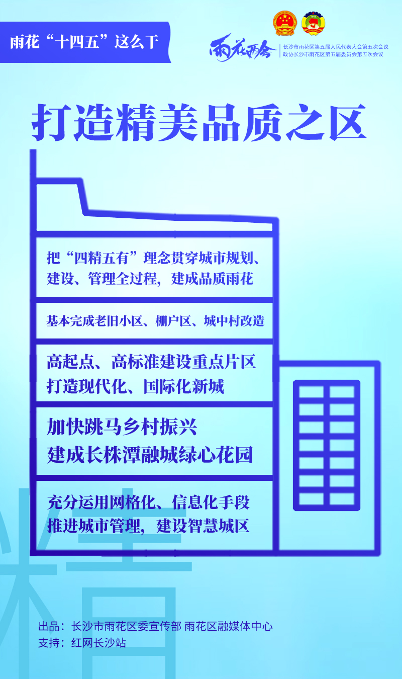 海报7.jpeg