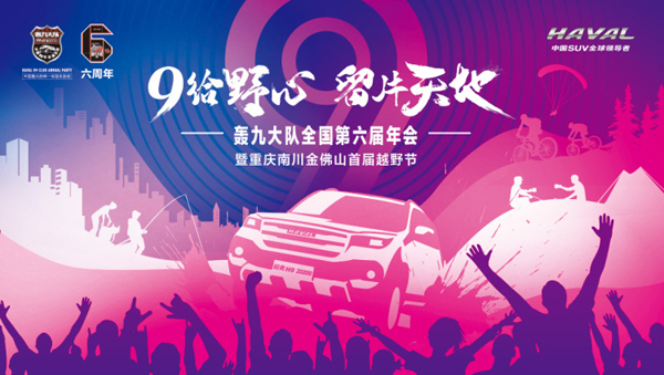 图片11.jpg