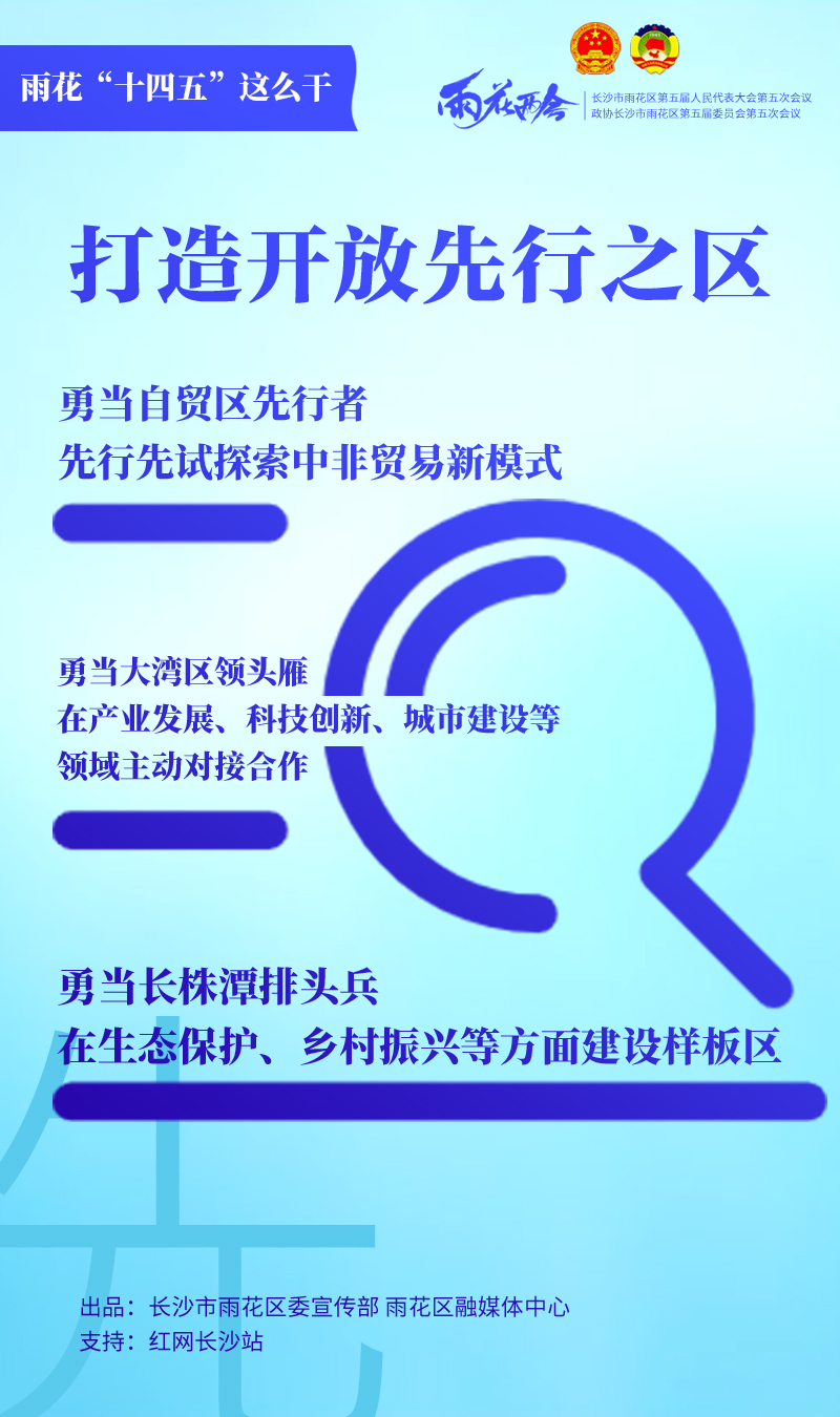 海报6.jpeg