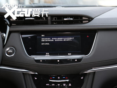 XT5