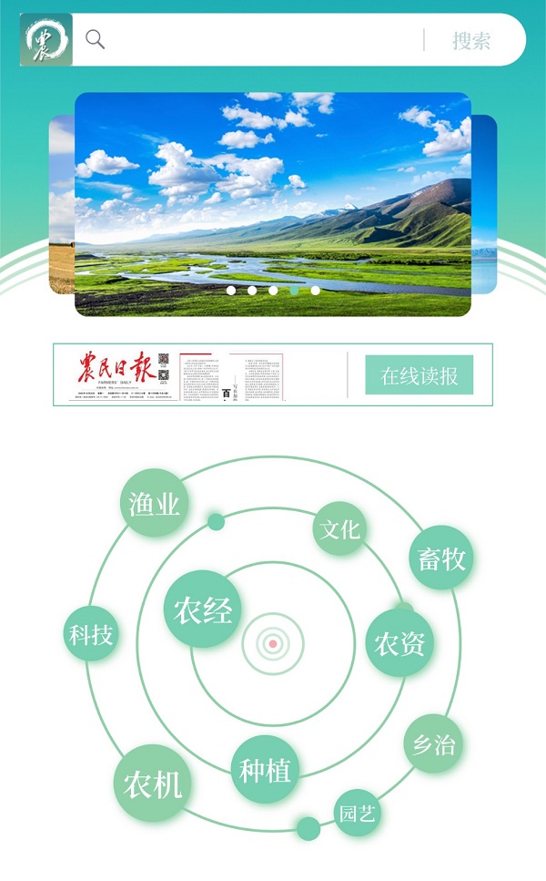 20201228092155425847.jpg 20201228092155425847.jpg