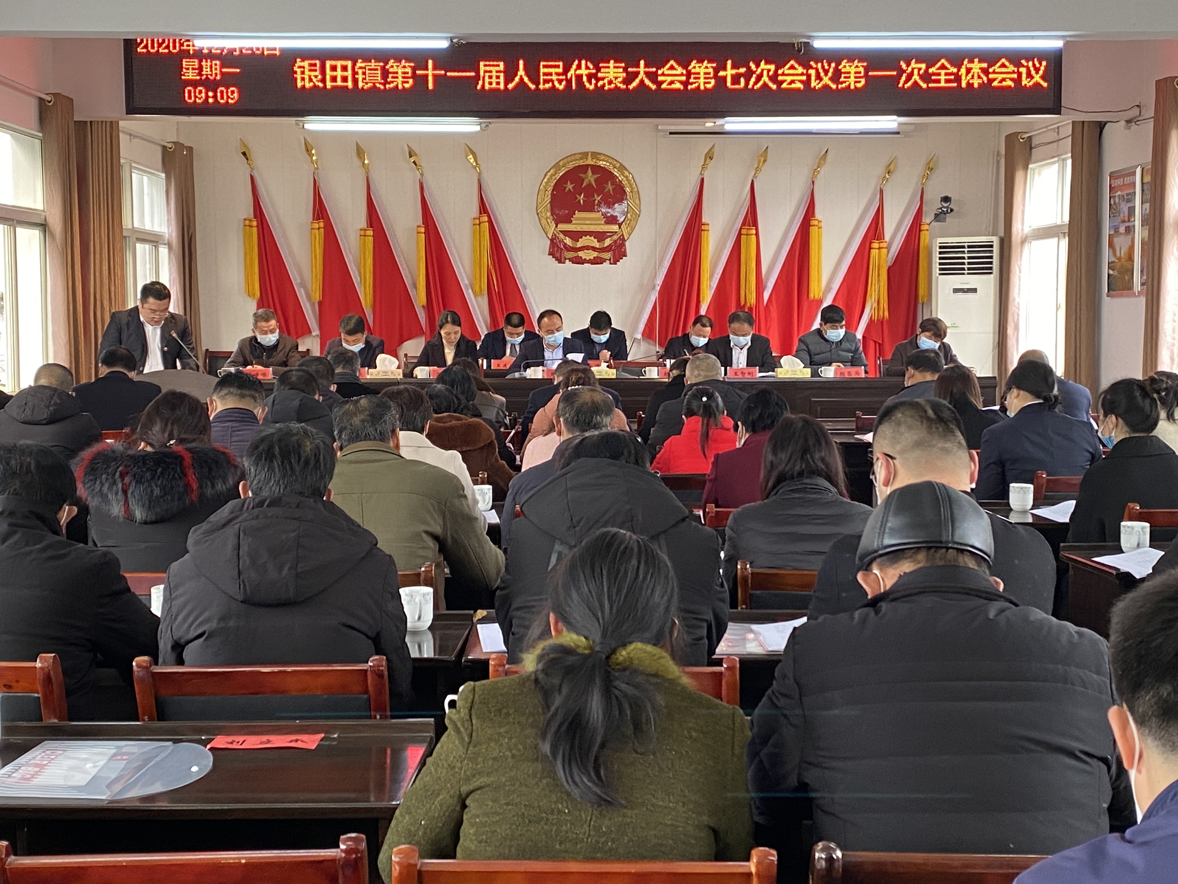 QQ图片20201228151024.jpg