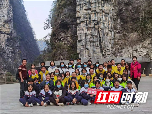 微信图片_20201228101357.jpg