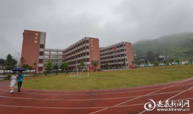 微信图片_20201228171229