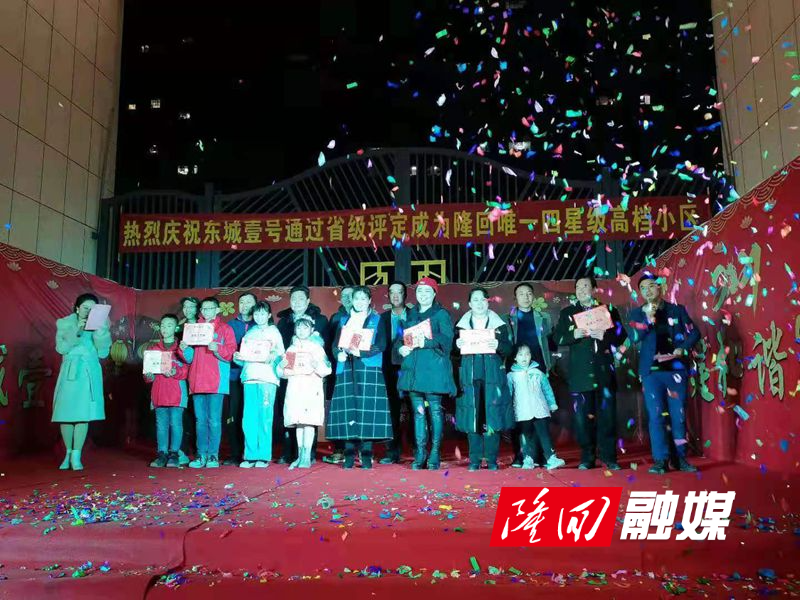 3661a9f15176432e4e4f308714f67d9_副本.jpg
