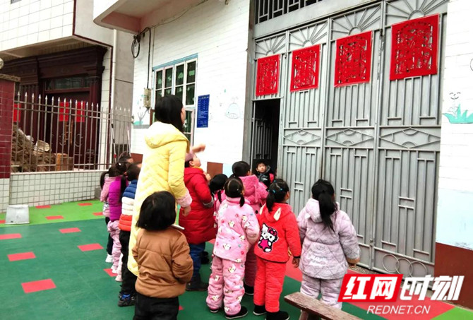 微信图片_20201228091657_副本.jpg