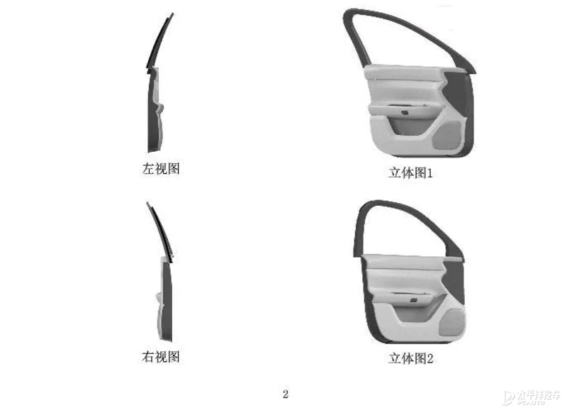 目前关于蔚来ET7的所有信息都在这了