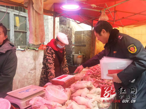 宁远强化市场监管 积极应对低温雨雪天气2_副本500.jpg