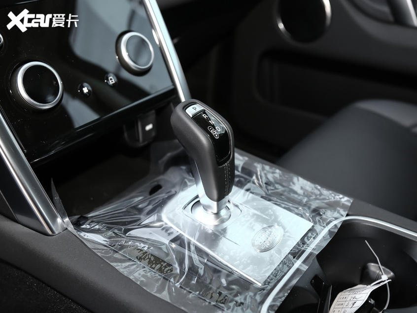 发现运动版