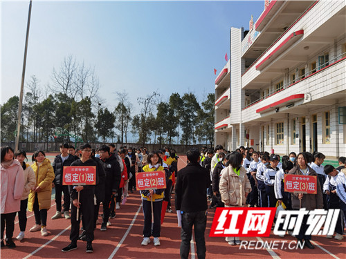 微信图片_20201228100645.jpg