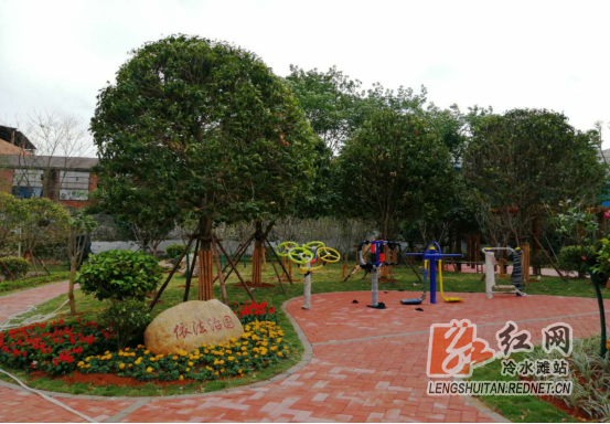 微信图片_202012290904201.png