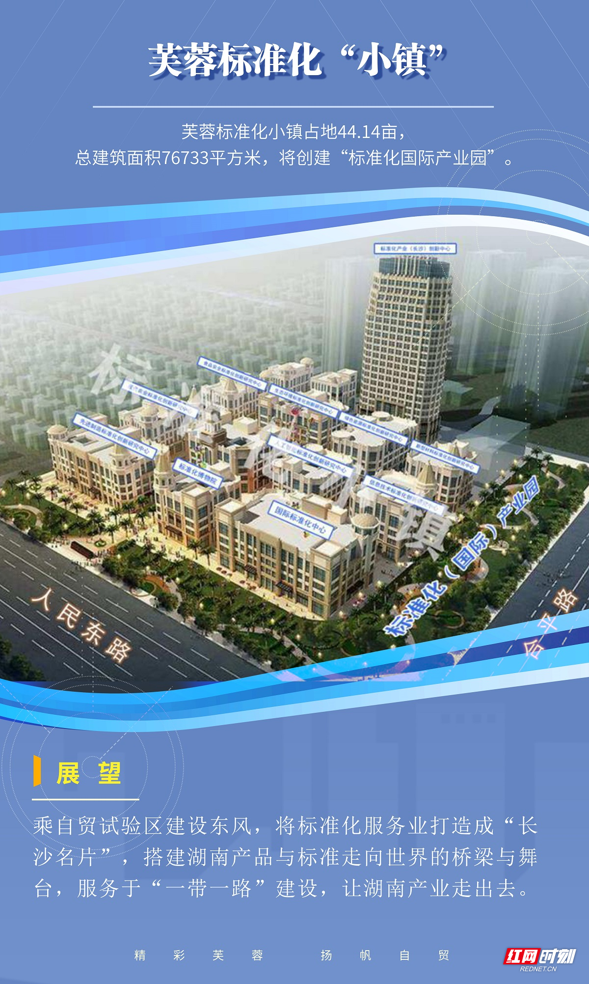 芙蓉.jpg 芙蓉.jpg