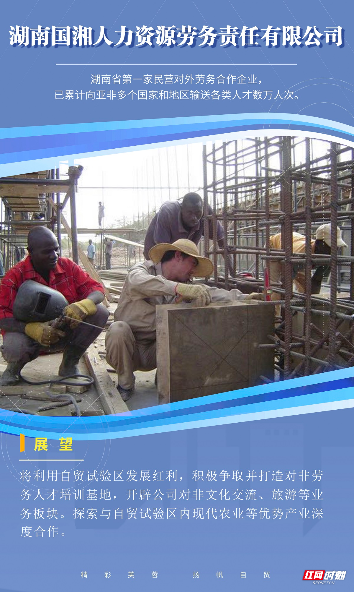 微信图片_20201229162021.jpg 微信图片_20201229162021.jpg