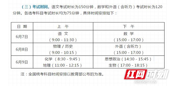 360截图20201229174311884.jpg 360截图20201229174311884.jpg