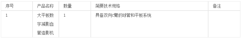 微信截图_20201229155811.png
