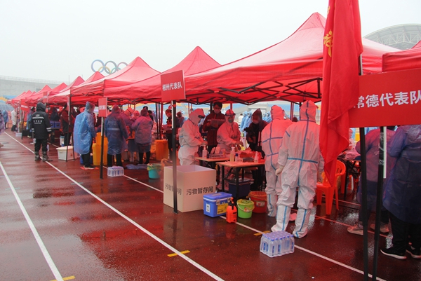 微信图片_20201229092934.jpg