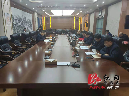 宁远召开应对低温雨雪等灾害天气影响和电力保障工作调度会_副本500.jpg