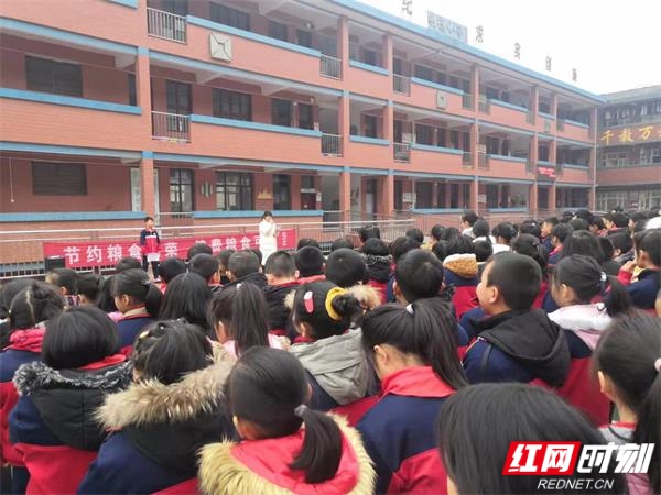 微信图片_20201229120751.jpg