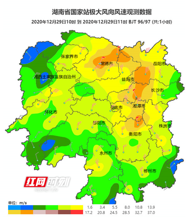 微信图片_20201229130417.jpg