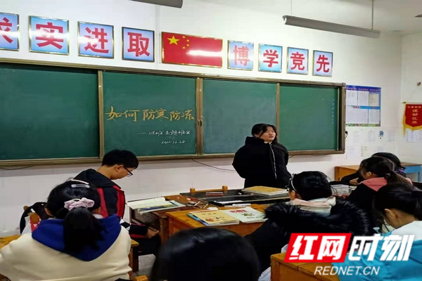 红网时刻-150_副本13.png