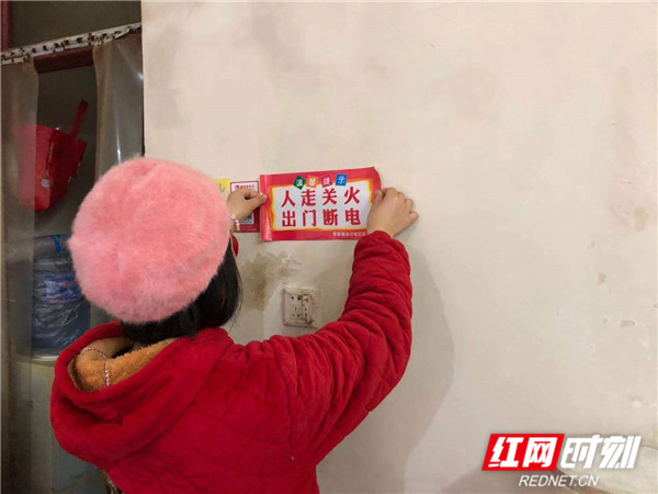 微信图片_20201230163001_副本.jpg