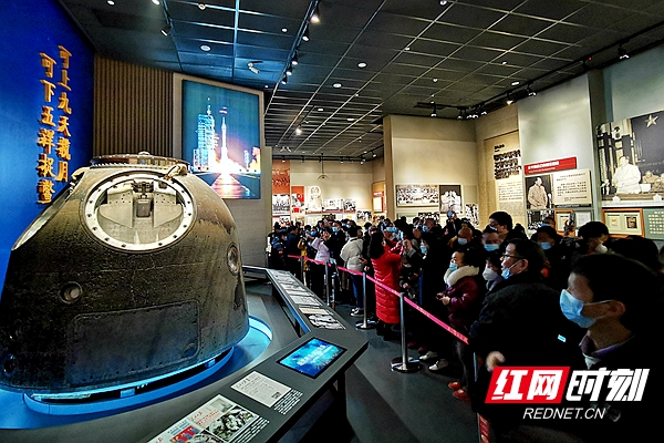 微信图片_20201226153603.jpg