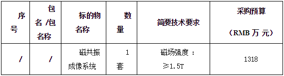 微信截图_20201230171746.png