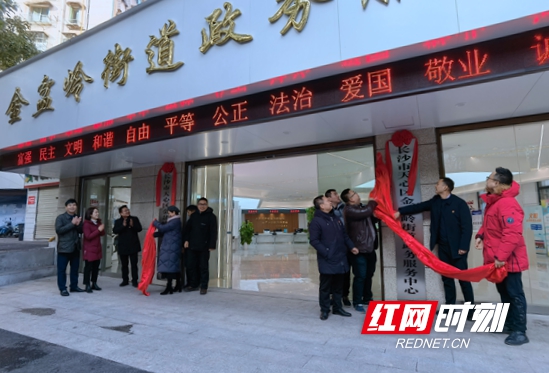 微信图片_20201230161101.jpg