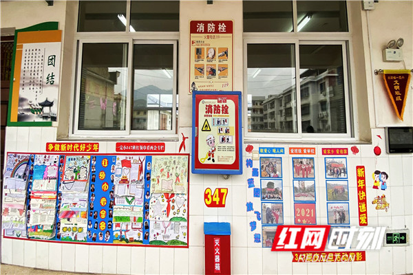 微信图片_20201230084927_副本.jpg