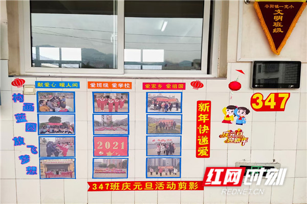 微信图片_20201230084932_副本.jpg