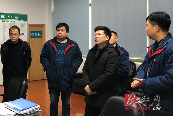 蒋华到国网东安县供电公司调研迎峰度冬电力供应保障工作