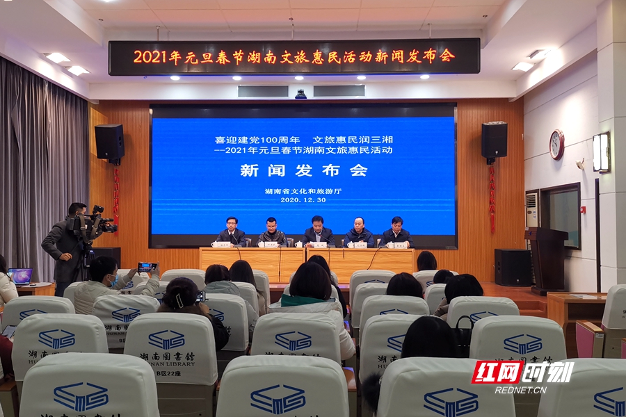 微信图片_20201230125701_副本.jpg