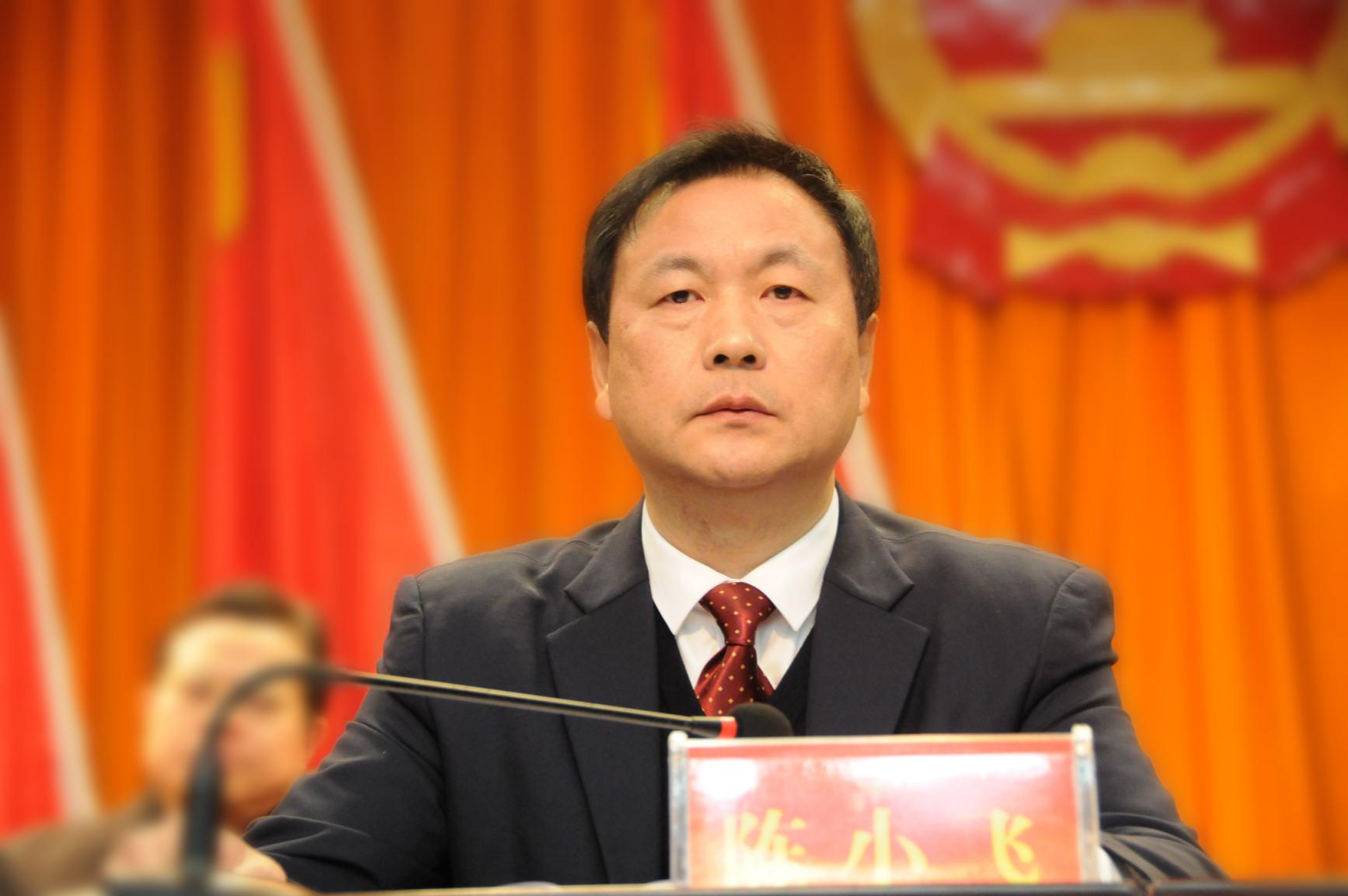 大祥区第五届人民代表大会第六次会议胜利闭幕