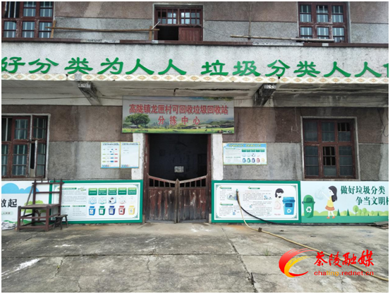微信图片_20201231110227.png
