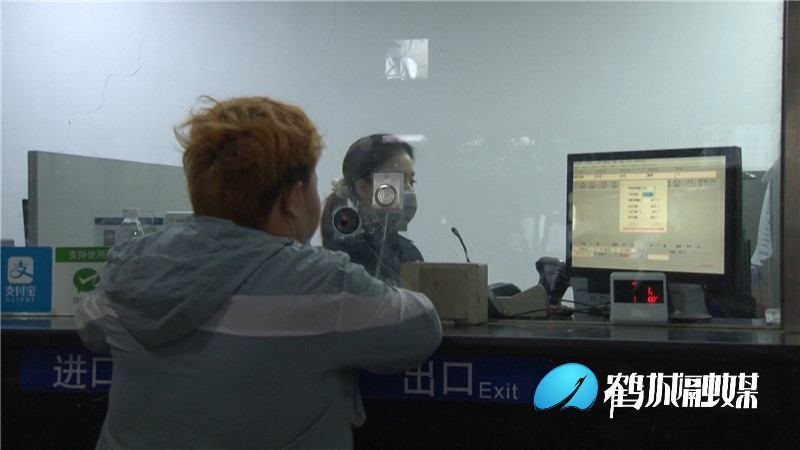 毛克文 火车站.mp4_20201231_151837.939.jpg
