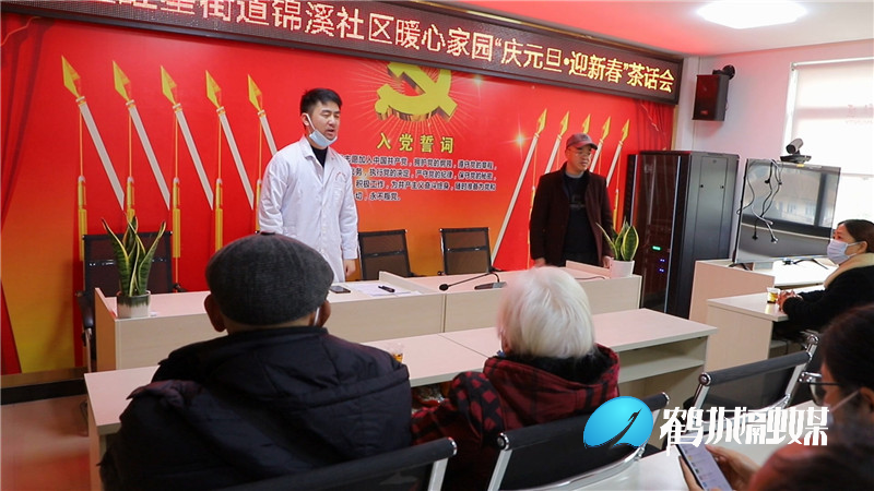 红星街道暖心家园关心关爱计生特殊家庭.mp4_20201231_160647.326.jpg