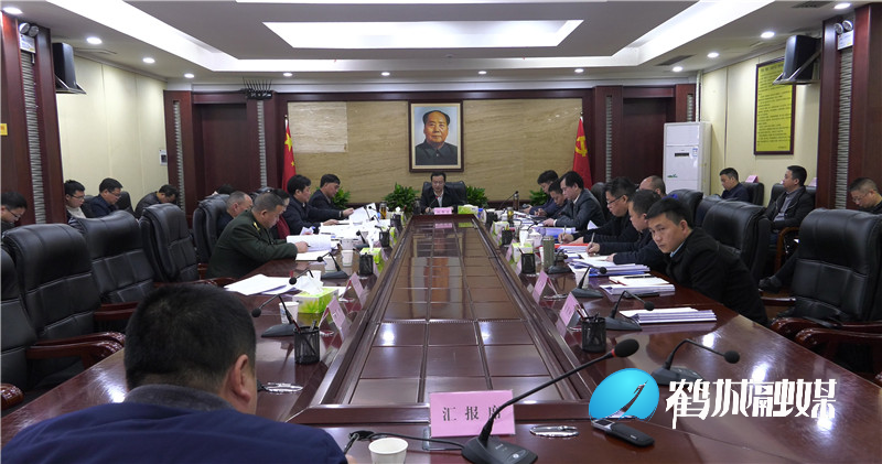 常委会.jpg