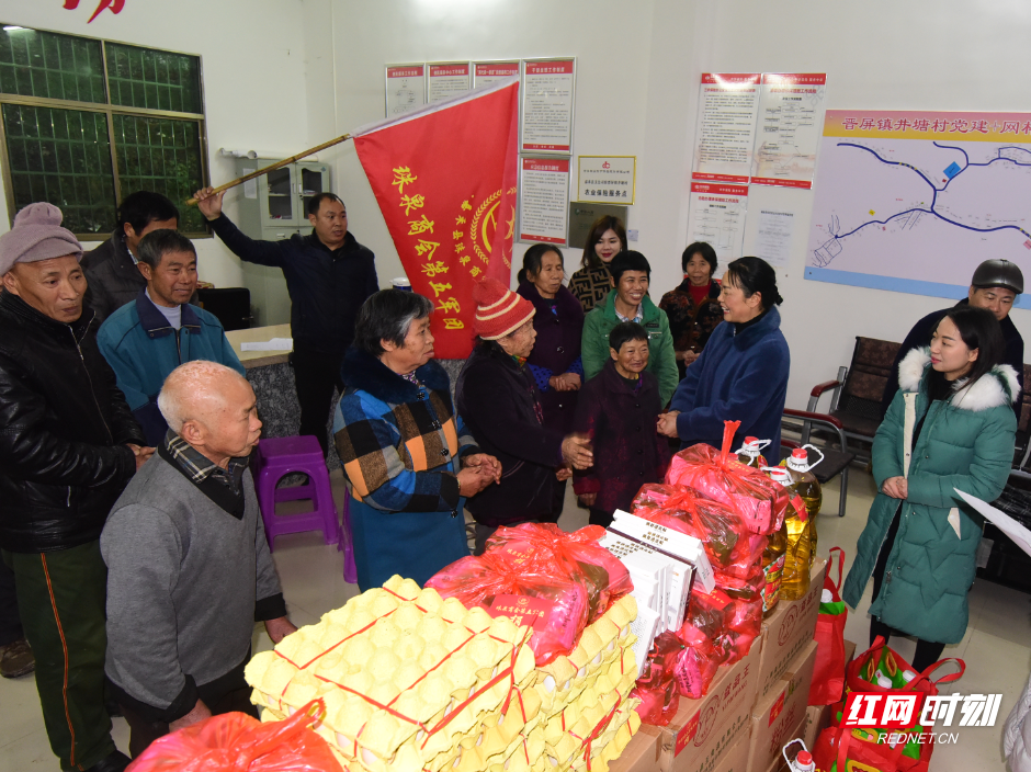 微信图片_20201231234637.png 微信图片_20201231234637.png