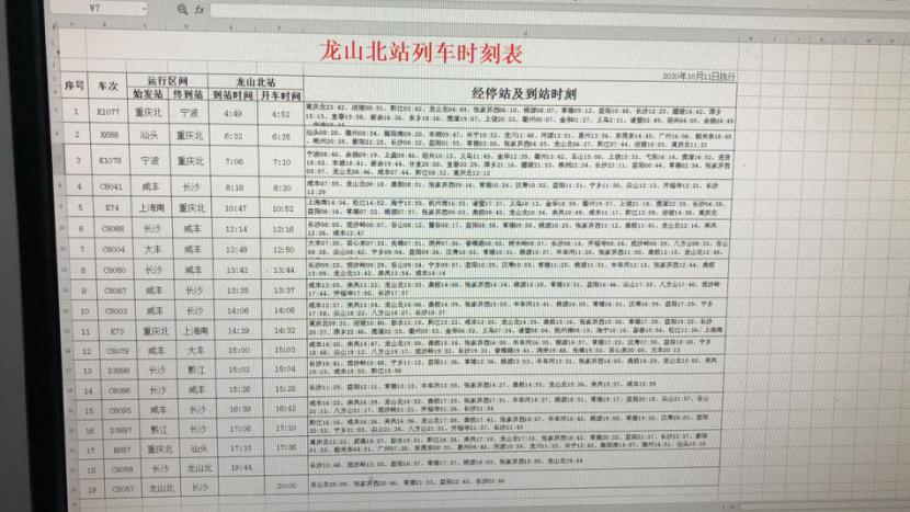 图片132.jpg