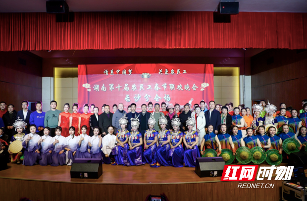 WX20201231-132332.png