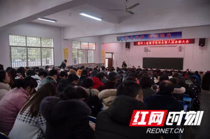 图片3_副本.png