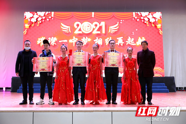 微信图片_202012311111133.jpg 微信图片_202012311111133.jpg