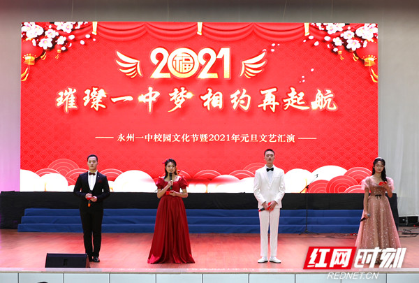 微信图片_20201231111113.jpg 微信图片_20201231111113.jpg