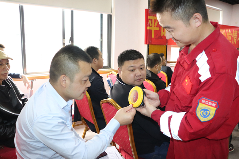 微信图片_20201231010338.jpg