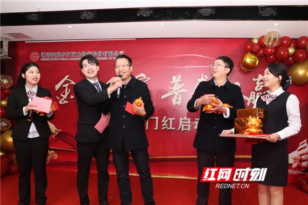 微信图片_20210101173624.jpg