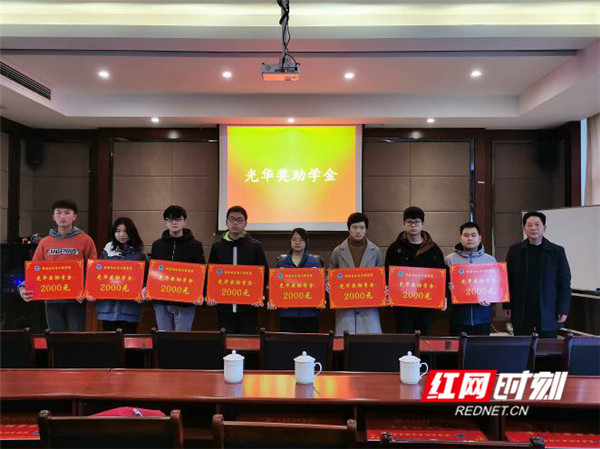 微信图片_20210101113206.jpg