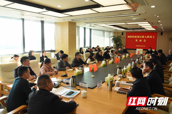 微信图片_2021010112490709.jpg 微信图片_2021010112490709.jpg
