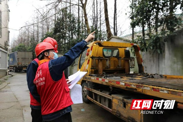 微信图片_20210101121246.marked.jpg