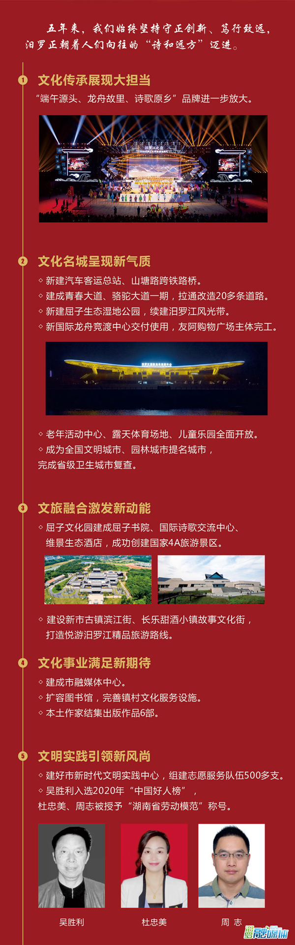 微信图片_20210101161726.jpg